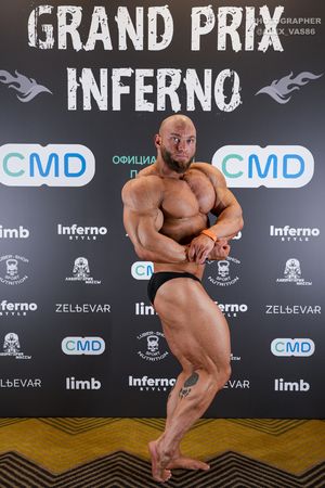 GRAND PRIX INFERNO 2025 Регистрация